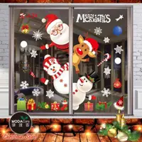 在飛比找ETMall東森購物網優惠-摩達客耶誕-彩色7號探頭聖誕老人雪人麋鹿-無痕窗貼玻璃貼*2