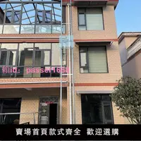 在飛比找樂天市場購物網優惠-門窗玻璃升降機電動小型升降吊機光伏板提升機微型便攜上料吊磚機