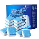 96Pcs Descale Tablet Deep Cleaning Cleaning Tablets for All Washing Machines #
