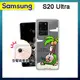 官方授權 卡娜赫拉 三星 Samsung Galaxy S20 Ultra 透明彩繪空壓手機殼(椰子)