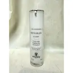 SISLEY 璀璨鑽白全日防禦精華SPF50+/PA+++ 40 ML