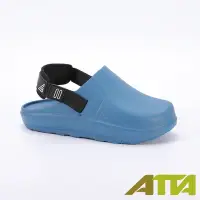 在飛比找Yahoo奇摩購物中心優惠-ATTA 激厚減震 動感極彈包頭室外拖鞋-藍色