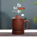 古往今來宜興紫砂壺名家純全手工泡茶壺功夫茶具套裝貔貅杯