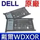 DELL WDXOR WDX0R 原廠電池 3CRH3 T2JX4 Inspiron 13 3189 3379 5368 5378 5379 7368 7378 13-5000 14 7460 15 5538 5565 5567 5568 5578 7560 7569 7570 7572 7575 7579 15-7000 17 5765 5767 5770 Vostro 14 5468D 5568D 15-5000 P26T P58F P62F P66F P69G P75F P75G