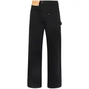 [Jw Anderson] Jw Anderson Twisted Jeans 29 US BLACK