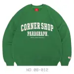 【PARAGRAPH】S8 NO.12 CORNER SHOP SWEATSHIRT 大學T (綠色) 化學原宿