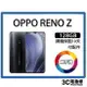 【二手】OPPO Reno Z 8+/128G 附配件，售後保固10天