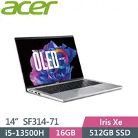 在飛比找PChome24h購物優惠-ACER Swift GO SFG14-71-513W 銀 