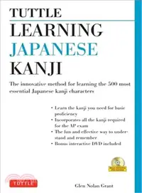 在飛比找三民網路書店優惠-Tuttle Learning Japanese Kanji