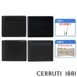 【CERRUTI 1881】限量2折 義大利頂級小牛皮皮夾 全新專櫃展示品(買一送一義大利名牌鋼筆 送禮盒提袋)