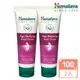 【Himalaya 喜馬拉雅】 可可脂嫩膚修護手霜100ml X 2入(總代理公司貨)