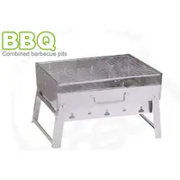 在飛比找蝦皮購物優惠-【Farber】魔術師 BBQ 不鏽鋼折式燒烤爐(附烤網) 