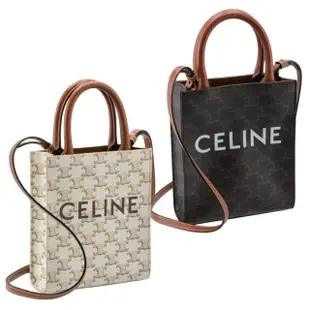 【CELINE】CELINE TRIOMPHE 老花凱旋門LOGO 迷你型 黃褐色/白色 小牛皮 直式手提包 斜背包(194372BZK0)