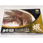 【東南亞21/25冷凍白蝦  600G】