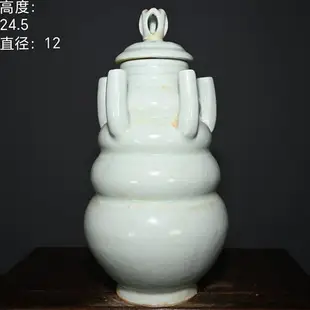 宋代湖田窯影青瓷經典五管瓶。108090 高度24.5cm直徑12cm32976【真棒古瓷器】邛窯 邢窯 洪州窯