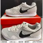 日韓連線 NIKE VENTURE RUNNER WIDE 淡褐色 運動休閒 DM8453-011 現貨 正品