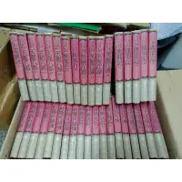 在飛比找蝦皮購物優惠-不凡書店  金庸作品集 精裝典藏版(全36冊) 金庸  遠流