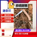 折合鋸 EDC 露營 迷你鋸 口袋鋸 登山鋸 野營 露營工具 短鋸 園藝 鋸子 小鋸子 摺疊鋸 水管鋸 手鋸片 剪定鋸