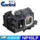 【易控王】NEC NP16LP 投影機燈泡 原廠燈泡帶殼(90-239)