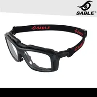 在飛比找城市綠洲戶外生活館優惠-SABLE CP-823強化防霧平光球類運動眼鏡-頭帶款(無
