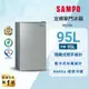 SAMPO 聲寶 95公升 一級能效定頻獨享系列單門小冰箱 SR-C09