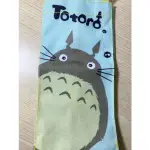 《龍貓/TOTORO》水壺 提袋 杯袋 瑕疵出清款