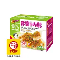 在飛比找PChome24h購物優惠-媽媽的廚房寶寶專用肉鬆(海藻)13g*12包