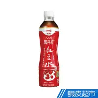 在飛比找蝦皮商城優惠-愛健 萬丹紅紅豆水530ml(24入/箱) 現貨 蝦皮直送