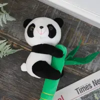 在飛比找ETMall東森購物網優惠-抱竹子熊貓花花毛絨玩具布娃娃熊貓動物玩偶公仔兒童生日禮物擺件