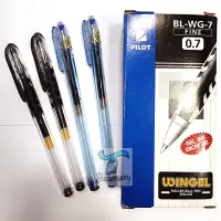 在飛比找蝦皮購物優惠-Pilot Wingel BL WG-7 G1 0.7mm 