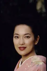 Portrait Of Michiko Hada Historic Old Photo 1