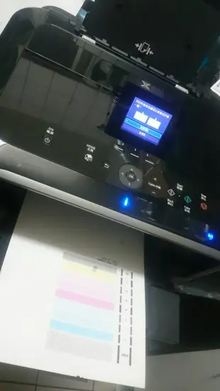 CANON MG5370 印光碟噴墨印表機 非T50 L802 L800 IP4970 MG7770
