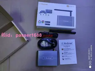 5G雙頻4K高清HDMI+VGA+AV無線同屏器 支持天貓精靈小愛同學