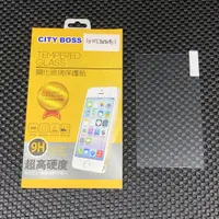 在飛比找蝦皮購物優惠-City Boss HTC 蝴蝶3 Butterfly3 鋼