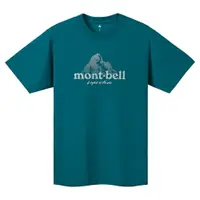 在飛比找樂天市場購物網優惠-【【蘋果戶外】】mont-bell 1114471 DKMA