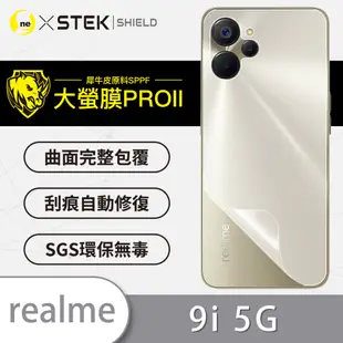 【大螢膜PRO】realme 9i 5G 全膠螢幕 保護貼 環保 背貼 犀牛皮 保護膜 (7折)