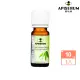 【APISERUM 愛比森】尤加利 單方精油(10ml)