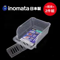 在飛比找PChome24h購物優惠-日本製【Inomata】鋁罐收納架 超值2件組