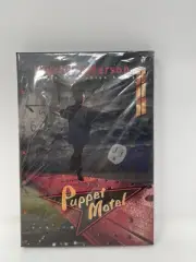 Puppet Motel, Laurie Anderson with Hsin-Chien Huang, MACINTOSH CD-ROM, NEW