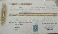 在飛比找Yahoo!奇摩拍賣優惠-【二手】陸拾年代曰本匯上海銀行匯單有稅票每張 紙幣 老票據 