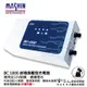 麻新電子 BC1000 全配 全自動電池充電器 贈百元 好禮四選一 OBD II 汽車 BC-1000 哈家人