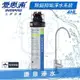 ◤免費安裝◢ Everpure 台灣愛惠浦公司貨 PurVive QL3-4HL 生飲淨水器【進階除鉛型】