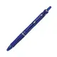 【史代新文具】PILOT BAB-15F-LL 藍 0.7自動輕油舒寫筆(單支)