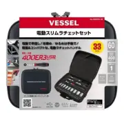 VESSEL 400ER3-1M Cordless Slim Ratchet Set w/ 31 Bits USB-C Rechargeable Japan