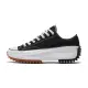 【CONVERSE】RUN STAR HIKE OX BLACK/WHITE/GUM 男女鞋 黑色(168816C)