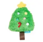 New Bark Box “ Christmutts Tree “ Dog Toy Christmas Tree with Ornaments & Star
