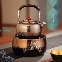 在飛比找Yahoo!奇摩拍賣優惠-臺灣鶯歌燒電陶爐 正品家用小型靜音電茶爐鐵壺銀壺鶯歌燒 煮茶