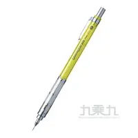 在飛比找樂天市場購物網優惠-Pentel GRAPHGEAR300自動鉛筆-0.9mm黃