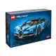 LEGO 樂高 42083 Bugatti Chiron