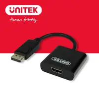 在飛比找PChome24h購物優惠-UNITEK 優越者DisplayPort轉HDMI轉換器